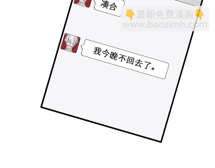 第148话 离别的时刻(1/3)-第158话