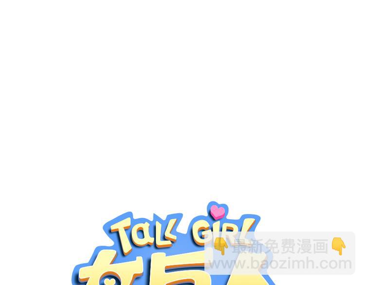第148话 离别的时刻(1/3)-第158话