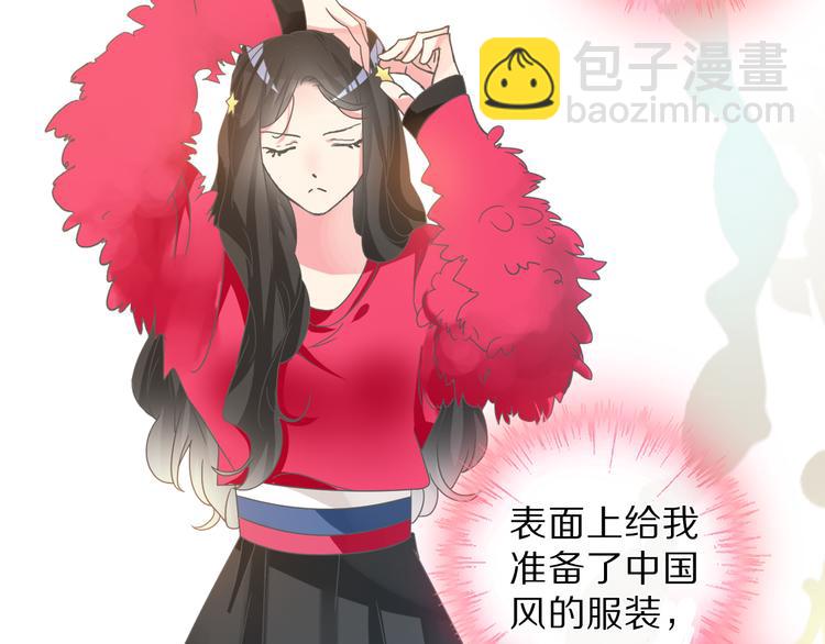 第149话 夫妇合力！(1/3)-第160话