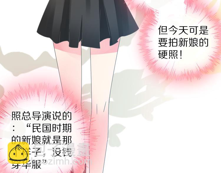 第149话 夫妇合力！(1/3)-第160话