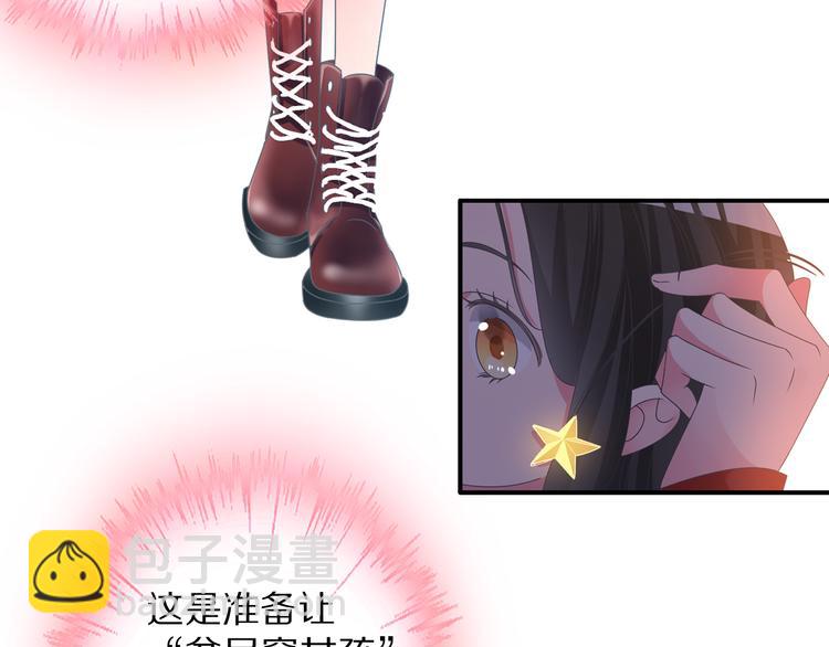 第149话 夫妇合力！(1/3)-第160话