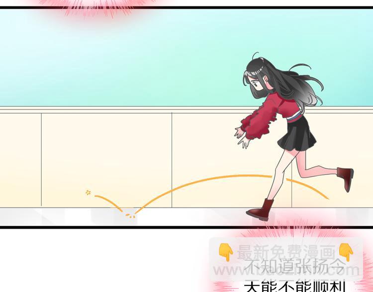 第149话 夫妇合力！(1/3)-第160话