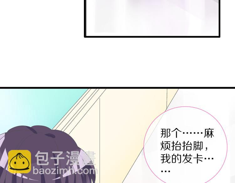 第149话 夫妇合力！(1/3)-第160话