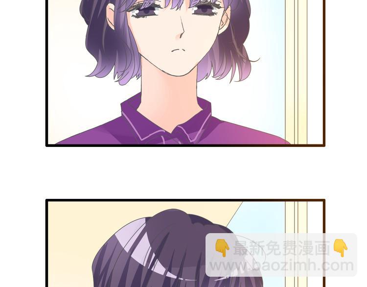 第149话 夫妇合力！(1/3)-第160话