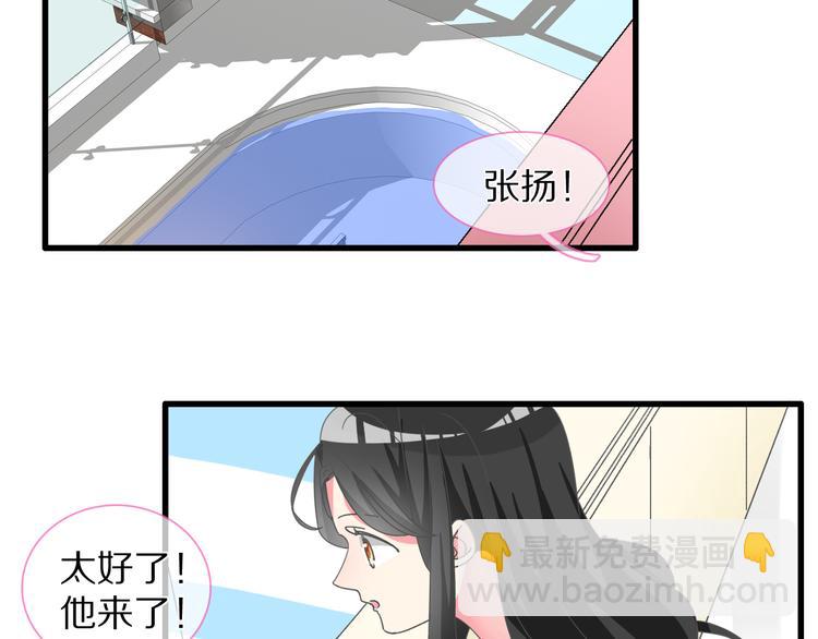 第149话 夫妇合力！(1/3)-第160话