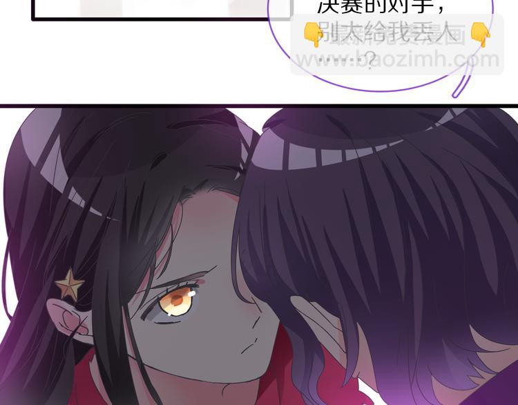 第149话 夫妇合力！(1/3)-第160话