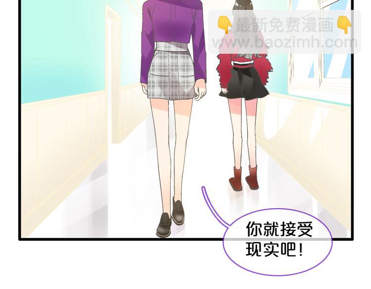 第149话 夫妇合力！(1/3)-第160话