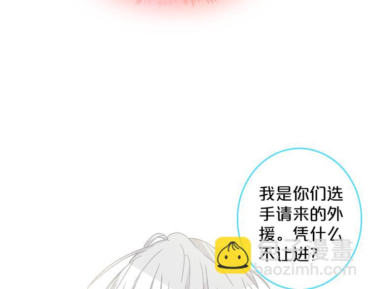 第149话 夫妇合力！(1/3)-第160话