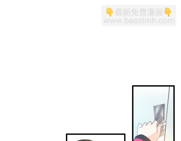 第149话 夫妇合力！(1/3)-第160话