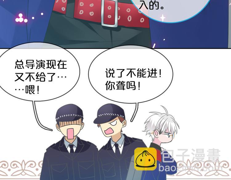 第149话 夫妇合力！(1/3)-第160话