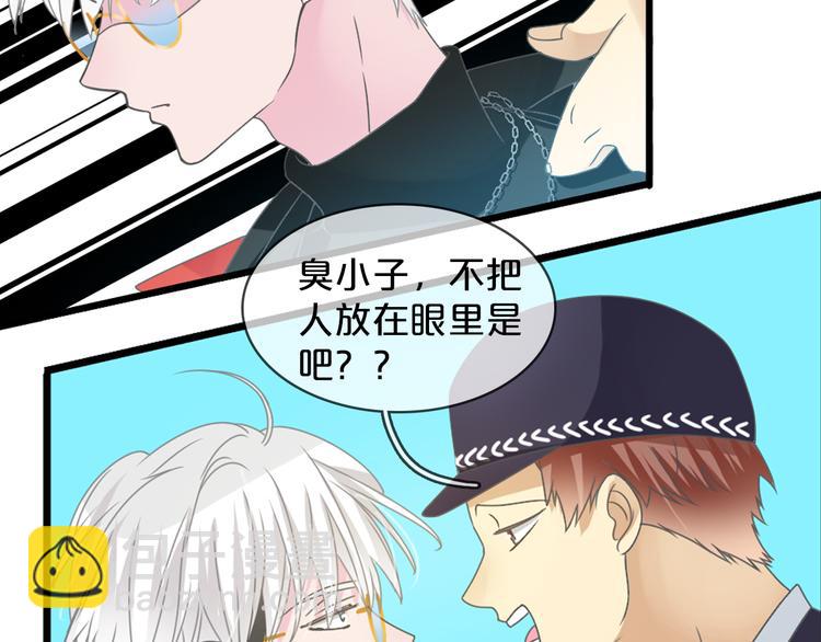 第149话 夫妇合力！(1/3)-第160话