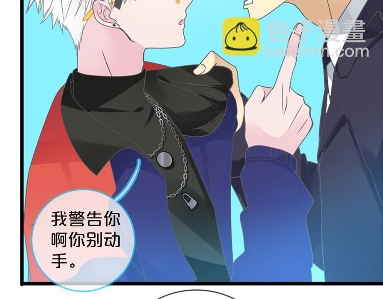 第149话 夫妇合力！(1/3)-第160话