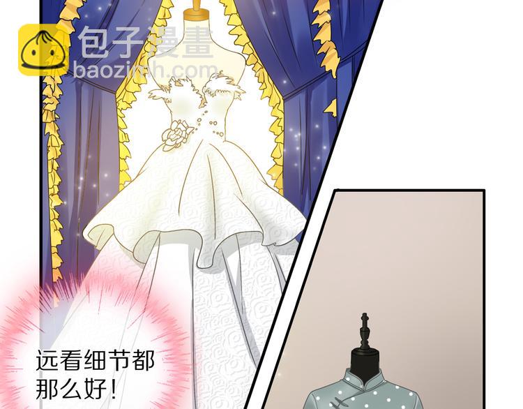 第149话 夫妇合力！(1/3)-第160话