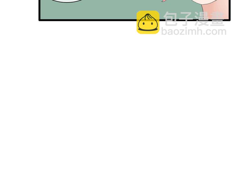 第151话 新娘PK(1/3)-第162话