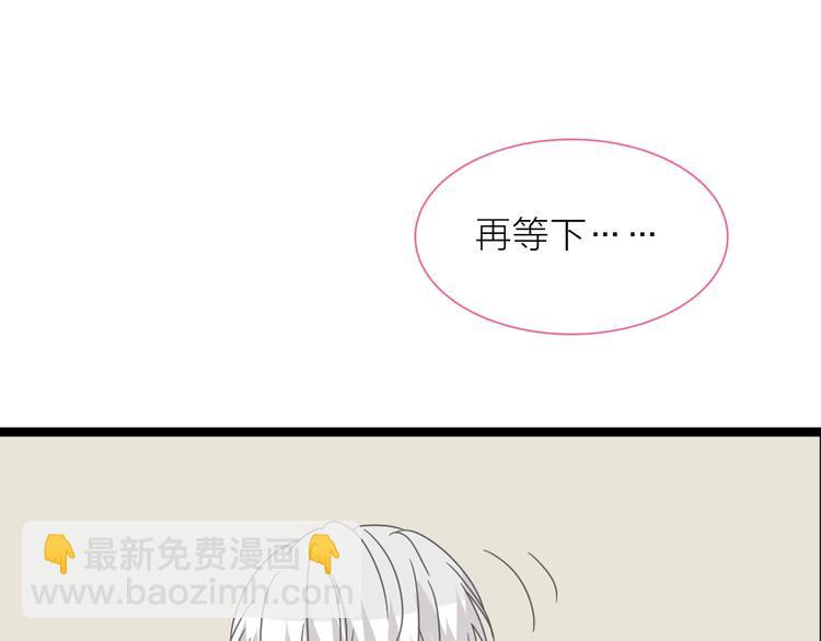 第151话 新娘PK(1/3)-第162话