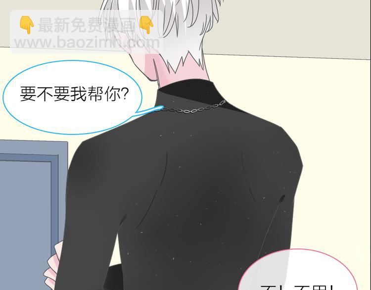 第151话 新娘PK(1/3)-第162话