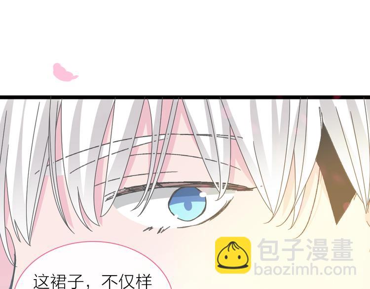 第151话 新娘PK(1/3)-第162话