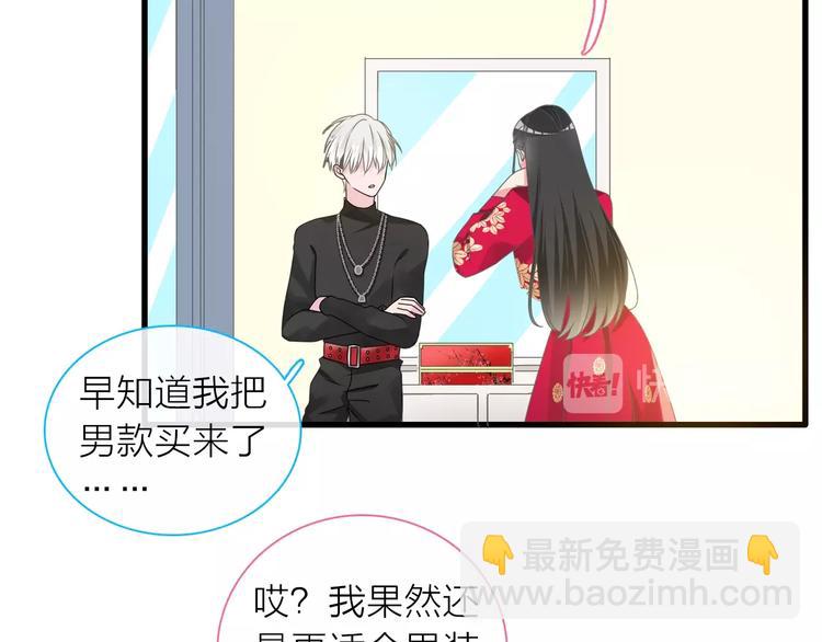 第151话 新娘PK(1/3)-第162话