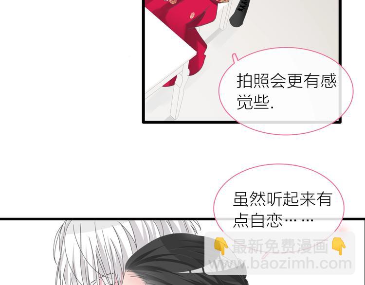 第151话 新娘PK(1/3)-第162话