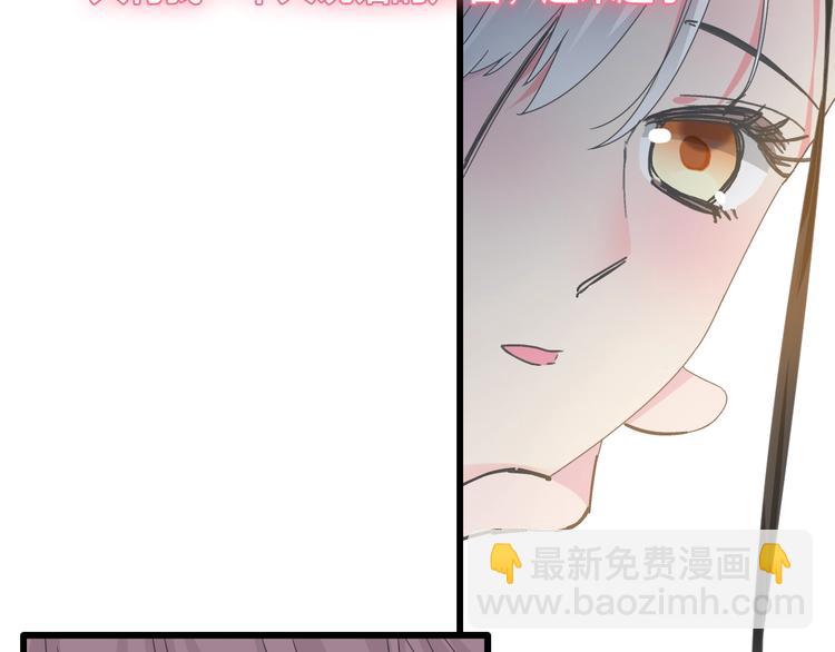 第151话 新娘PK(1/3)-第162话