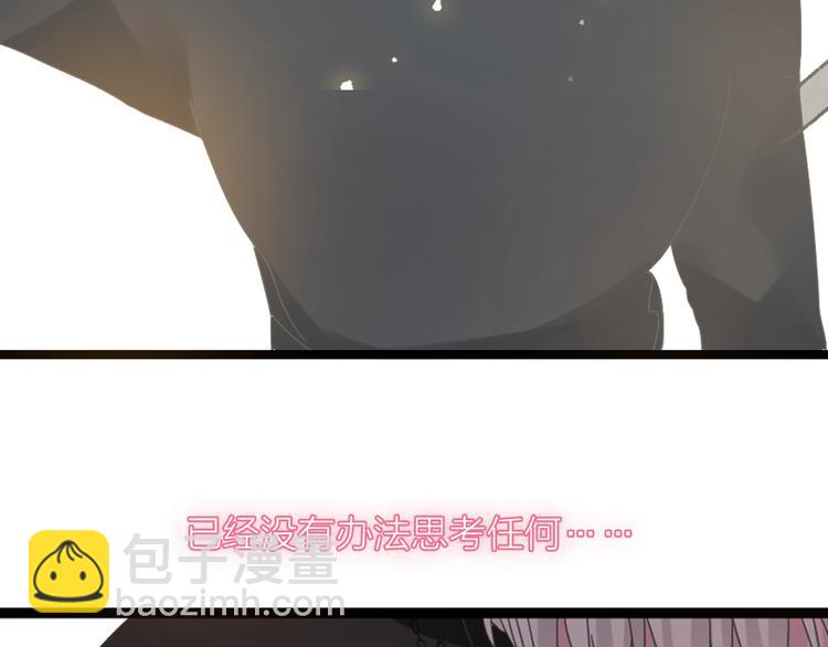第151话 新娘PK(1/3)-第162话
