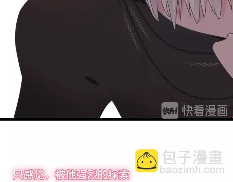 第151话 新娘PK(1/3)-第162话