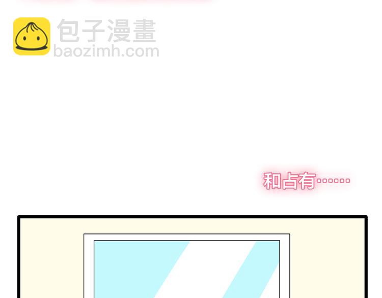 第151话 新娘PK(1/3)-第162话