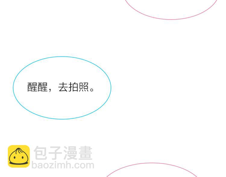 第151话 新娘PK(1/3)-第162话
