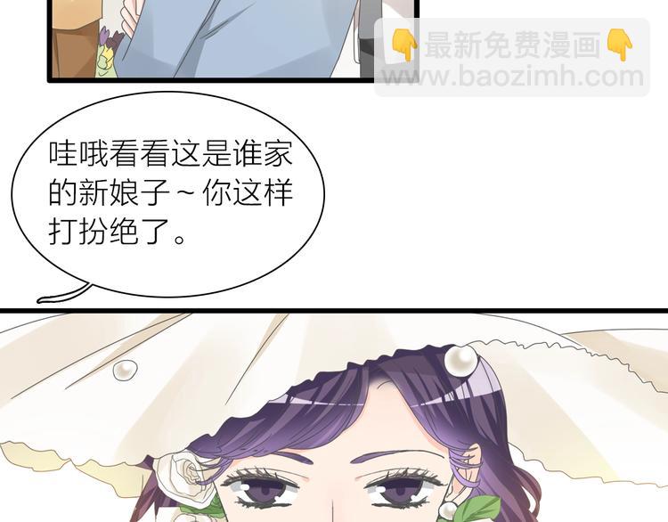 第151话 新娘PK(1/3)-第162话