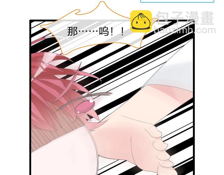 第152话 衣锦还乡？！(1/2)-第164话