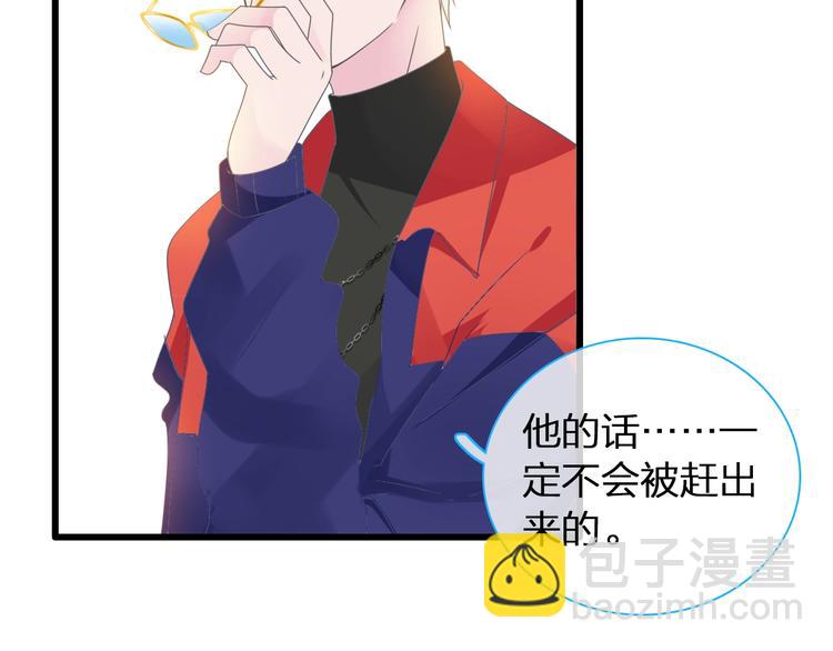 第152话 衣锦还乡？！(1/2)-第164话