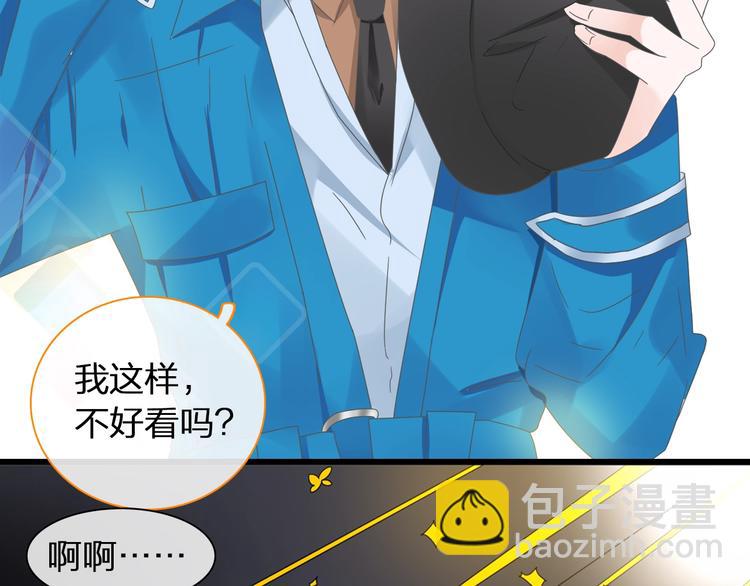 第152话 衣锦还乡？！(1/2)-第164话