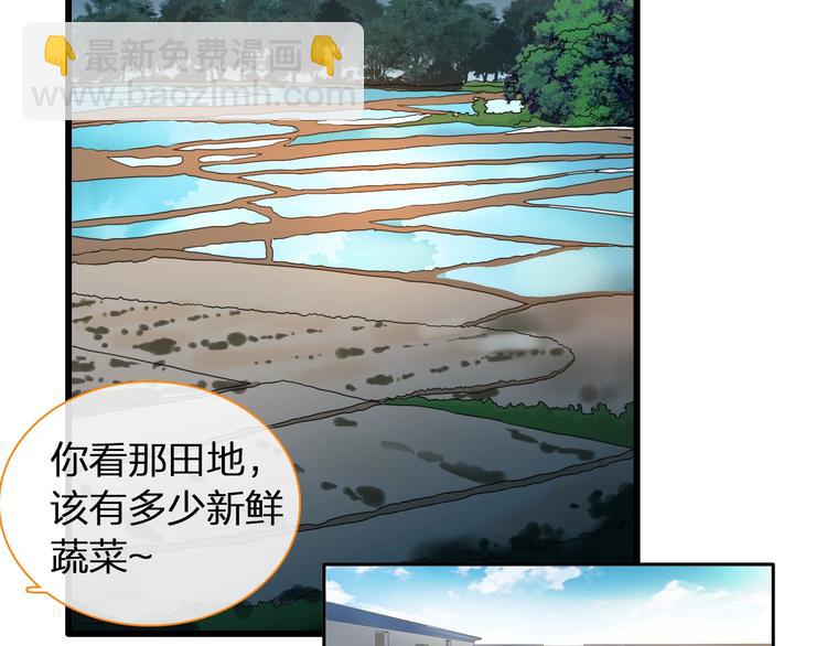 第152话 衣锦还乡？！(1/2)-第164话