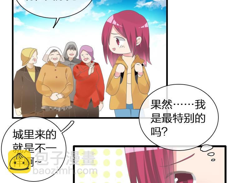 第152话 衣锦还乡？！(1/2)-第164话