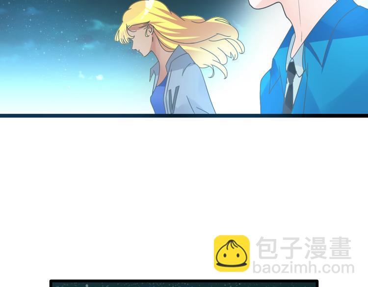 第154话 面子(1/2)-第166话