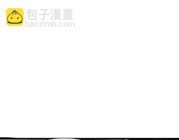 第154话 面子(1/2)-第166话
