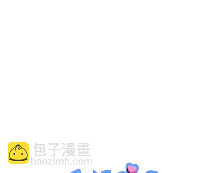 第154话 面子(1/2)-第166话