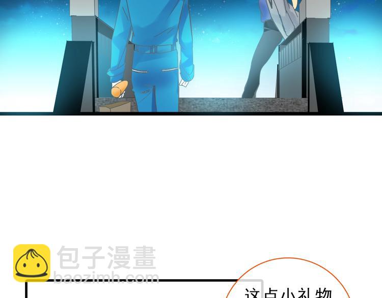 第154话 面子(1/2)-第166话