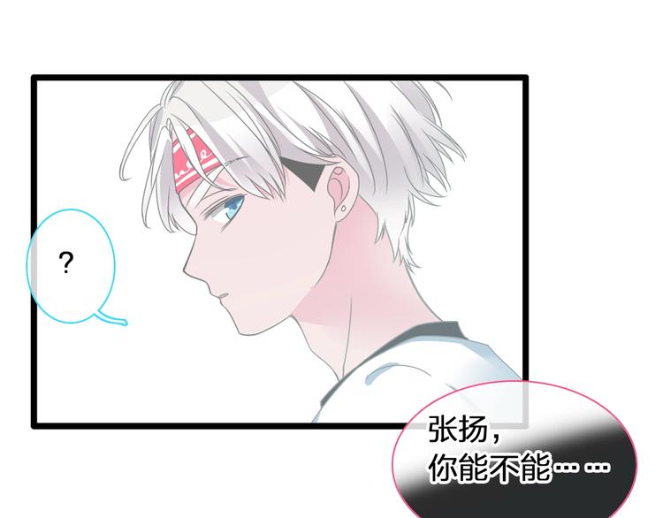 第156话 回归！(1/2)-第168话