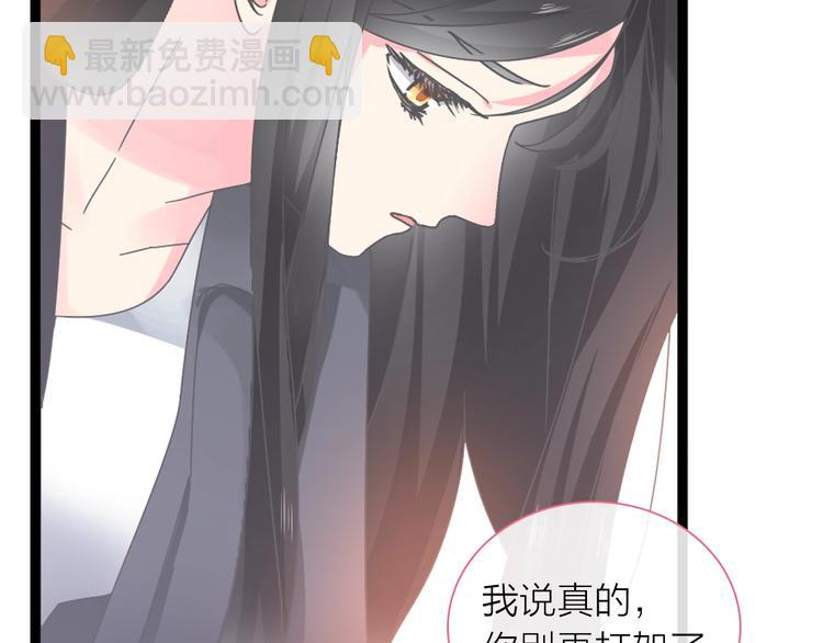 第156话 回归！(1/2)-第168话