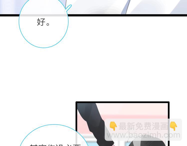 第156话 回归！(1/2)-第168话