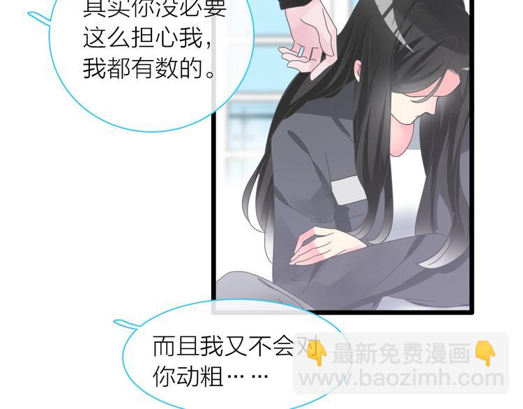 第156话 回归！(1/2)-第168话