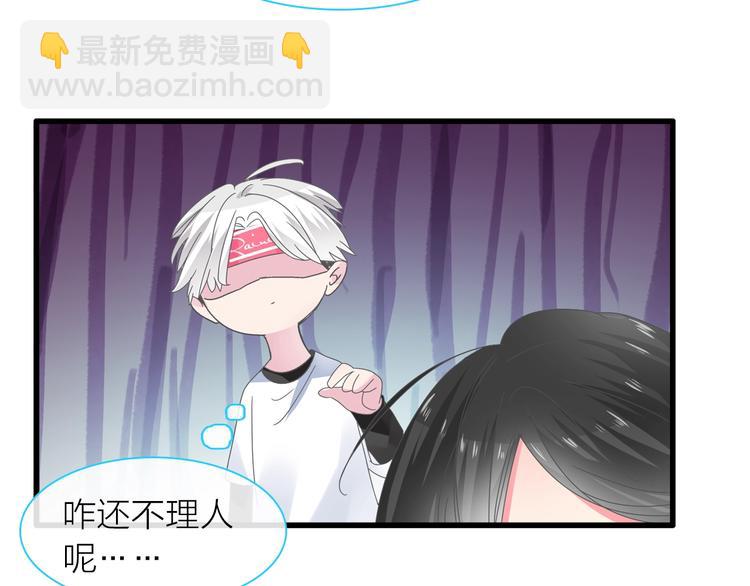 第156话 回归！(1/2)-第168话