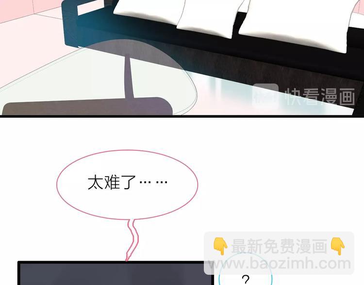 第156话 回归！(1/2)-第168话