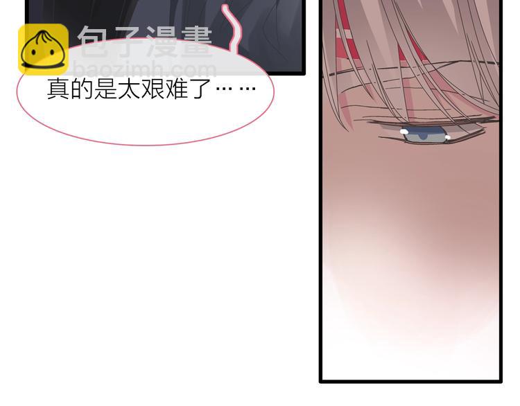第156话 回归！(1/2)-第168话