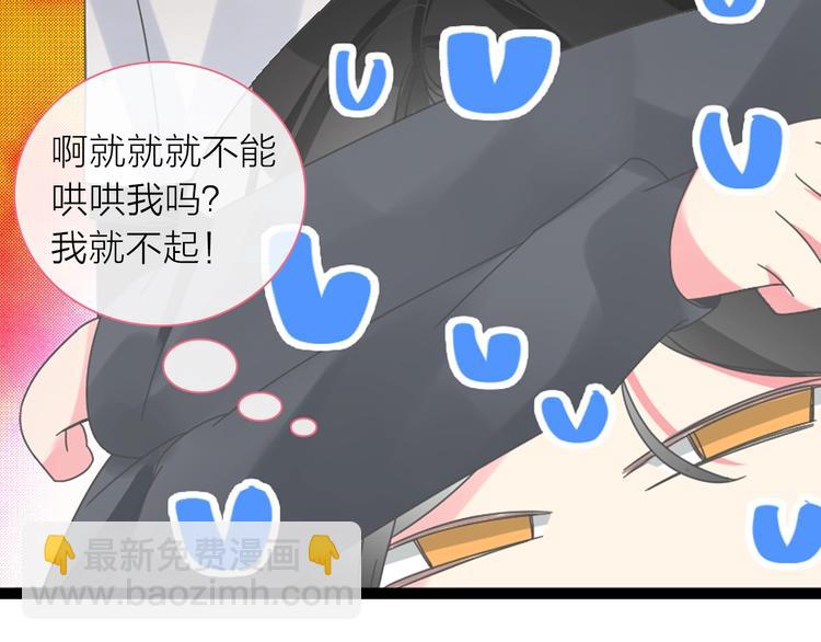 第156话 回归！(1/2)-第168话