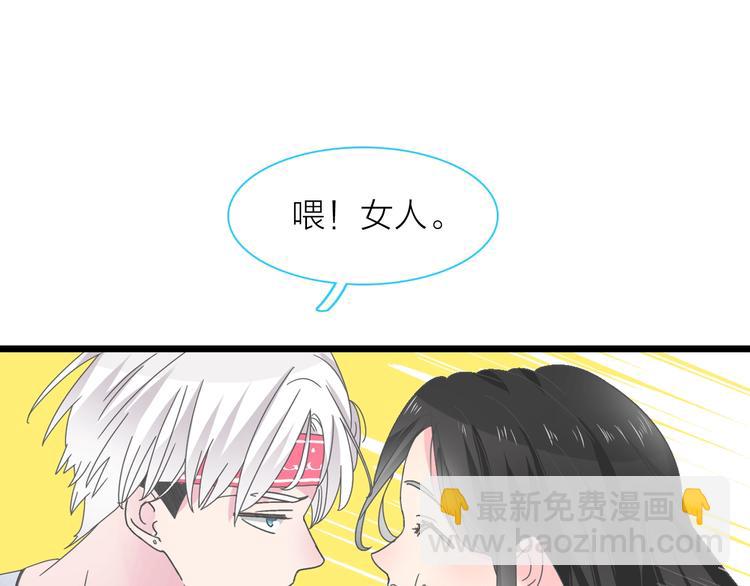 第156话 回归！(1/2)-第168话