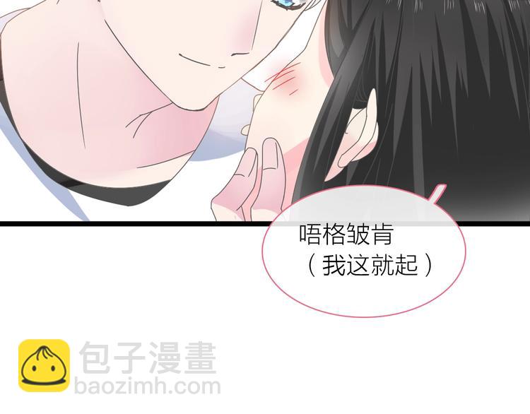第156话 回归！(1/2)-第168话
