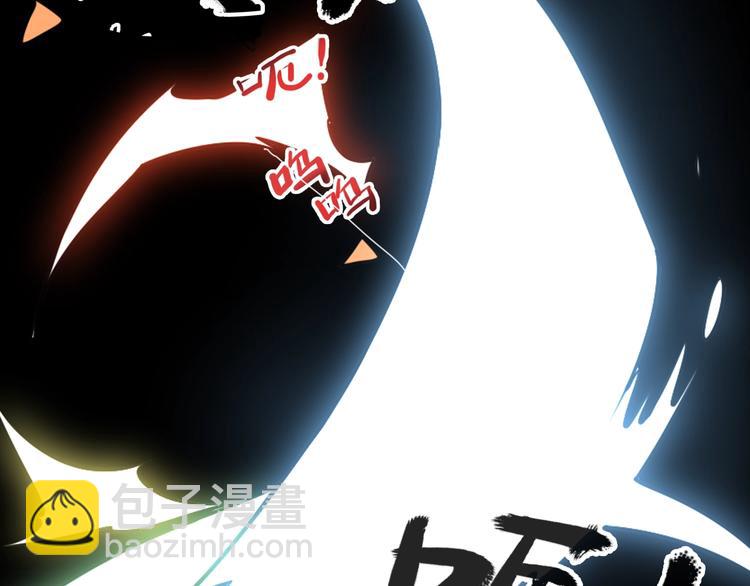 第156话 回归！(1/2)-第168话