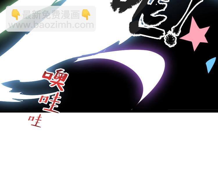 第156话 回归！(1/2)-第168话